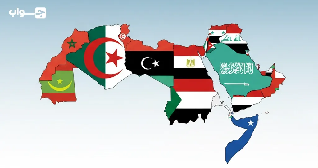 كم عدد الدول العربية