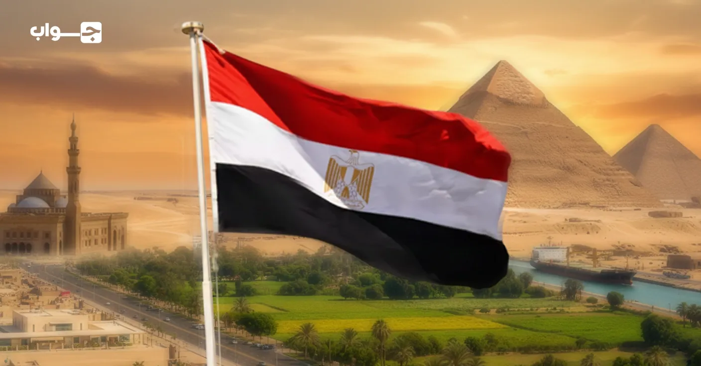 معلومات عن مصر
