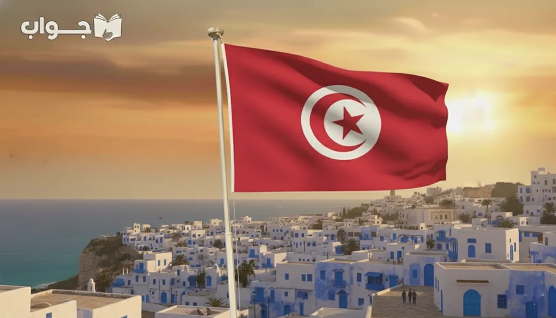 معلومات عن تونس